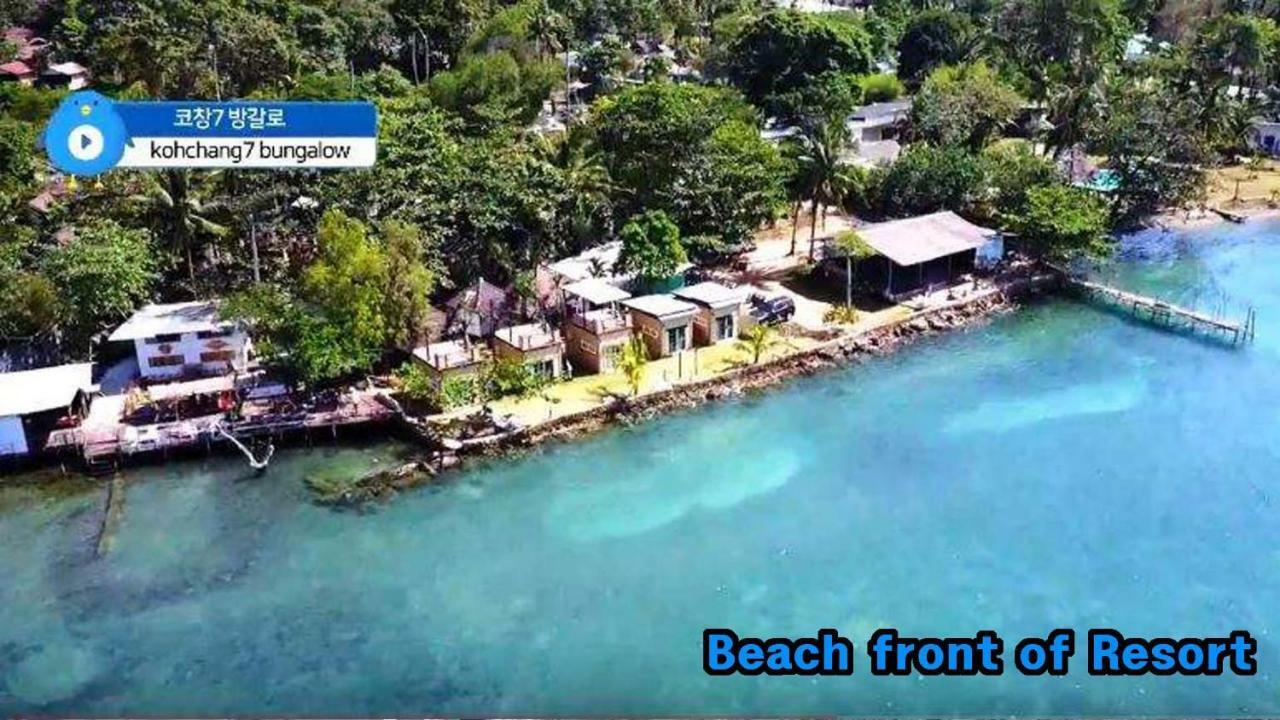 Kohchang 7 Seaview Bungalow Koh Chang Ngoại thất bức ảnh